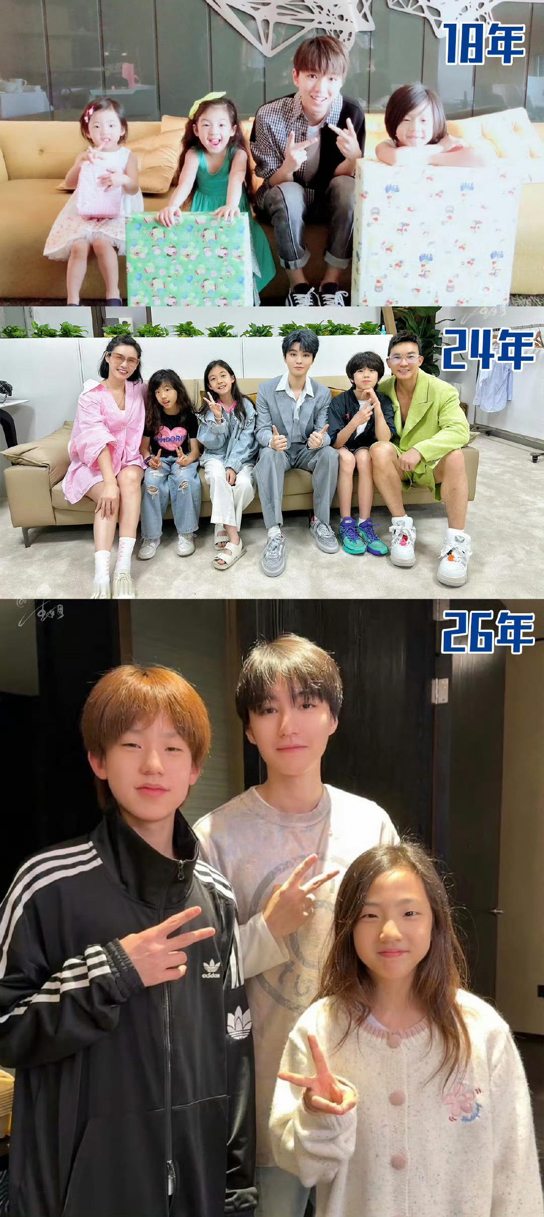 刘畊宏再晒王俊凯小泡芙合照八年前的“小泡芙”都长大啦，小凯哥哥依然少年感满满！这