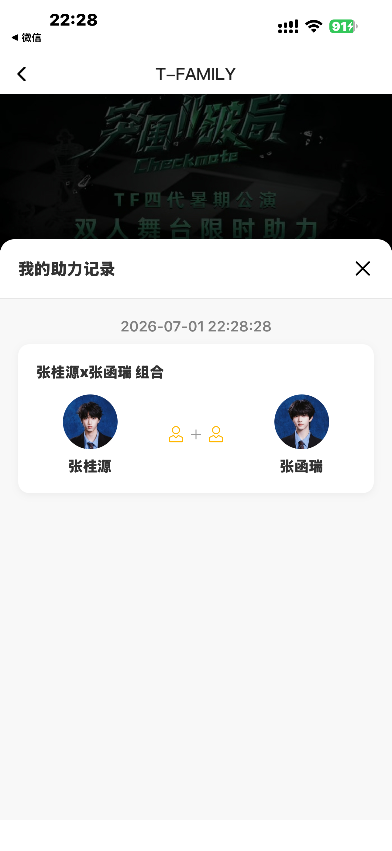我的法克虽然不知道发生了什么但是手指走在了脑子前面 