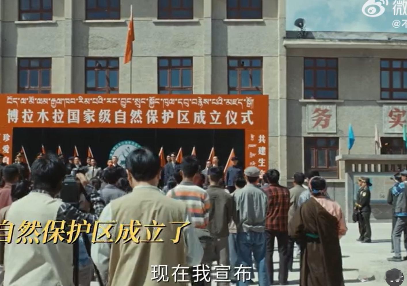 生命树后劲真大/生命树后劲好大 看完越回味越觉得《生命树》值得细品🌿 有悬疑的