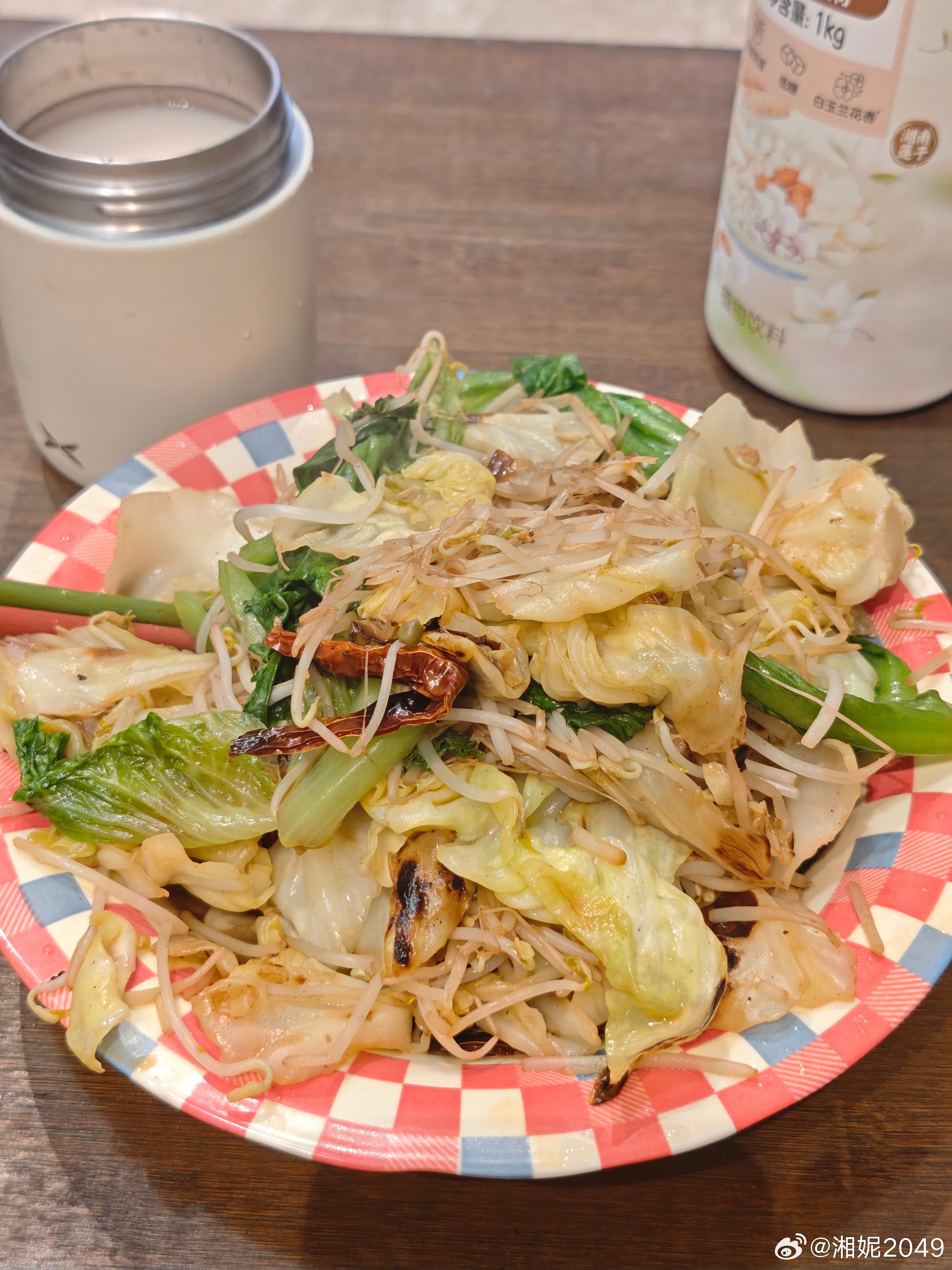 大梦：看我给你做的大家锐评一下，他很得意