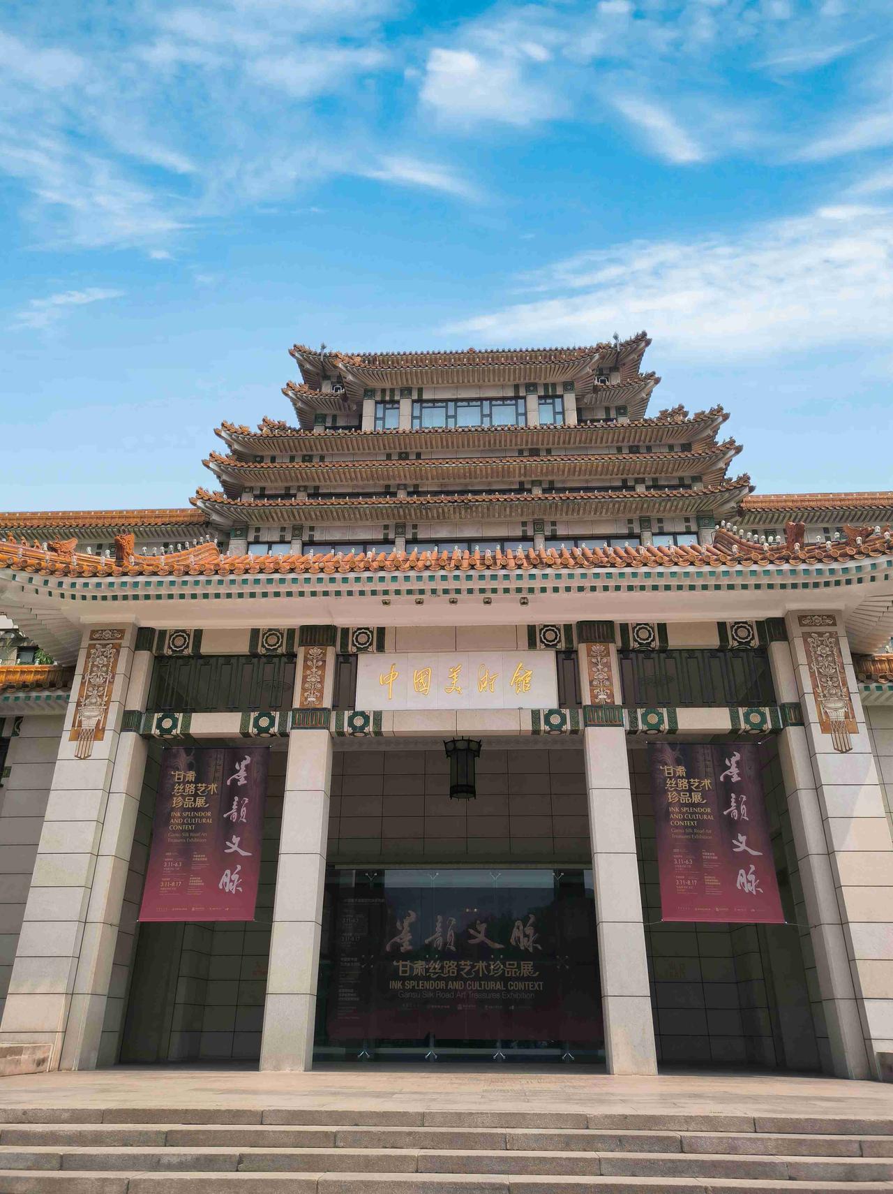 我的今日状态：😁轻松愉快
我这里的天气：☀️晴天