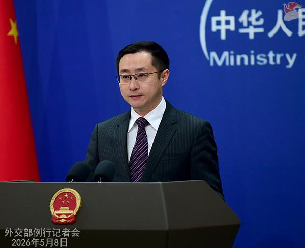 据报道欧盟中国商会和毕马威会计师事务所发布联合报告称，欧盟正推进出台《网络安全法
