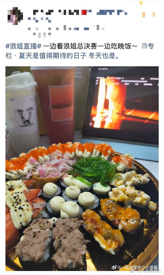 浪姐直播怎么吃浪姐总决赛配什么晚饭今晚所有饭菜都沾光，浪姐总决赛舞台看点不断，不