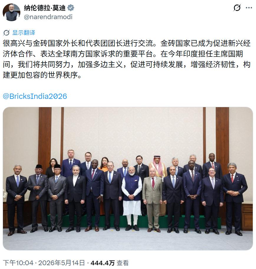 可怜的老仙，带着一帮“村干部”开了个国际会议，然后就又开始自吹自擂了。

有一说