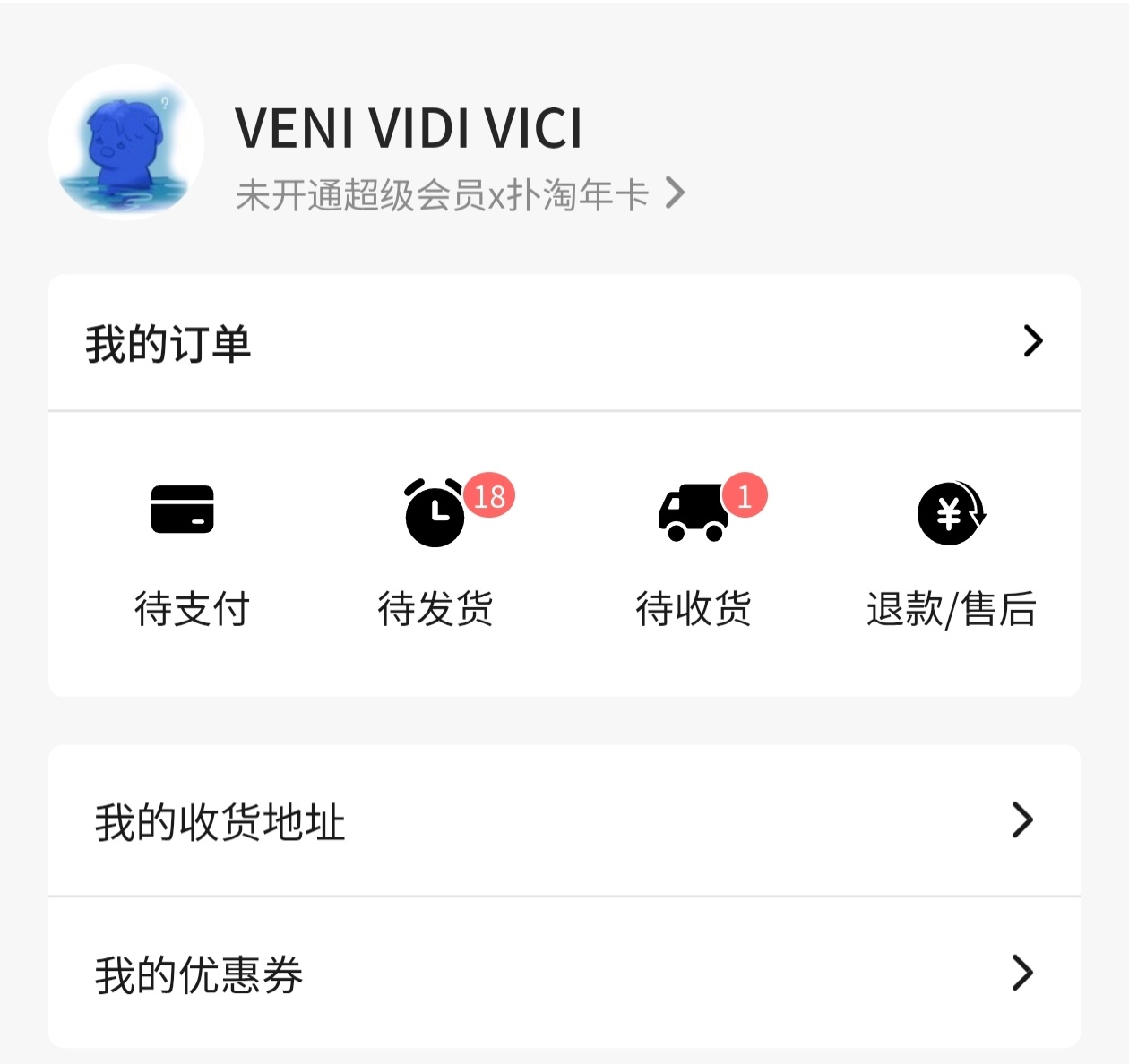 已干到18张会陆陆续续再加到翻倍的量 
