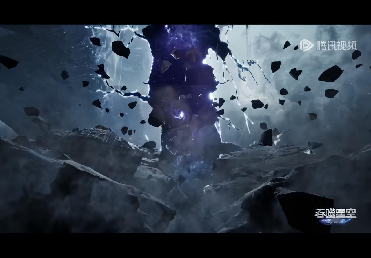 国漫吞噬星空地都裂开了，然后就出现了金角兽神，第四张图片我寻思着罗峰这个动作为什