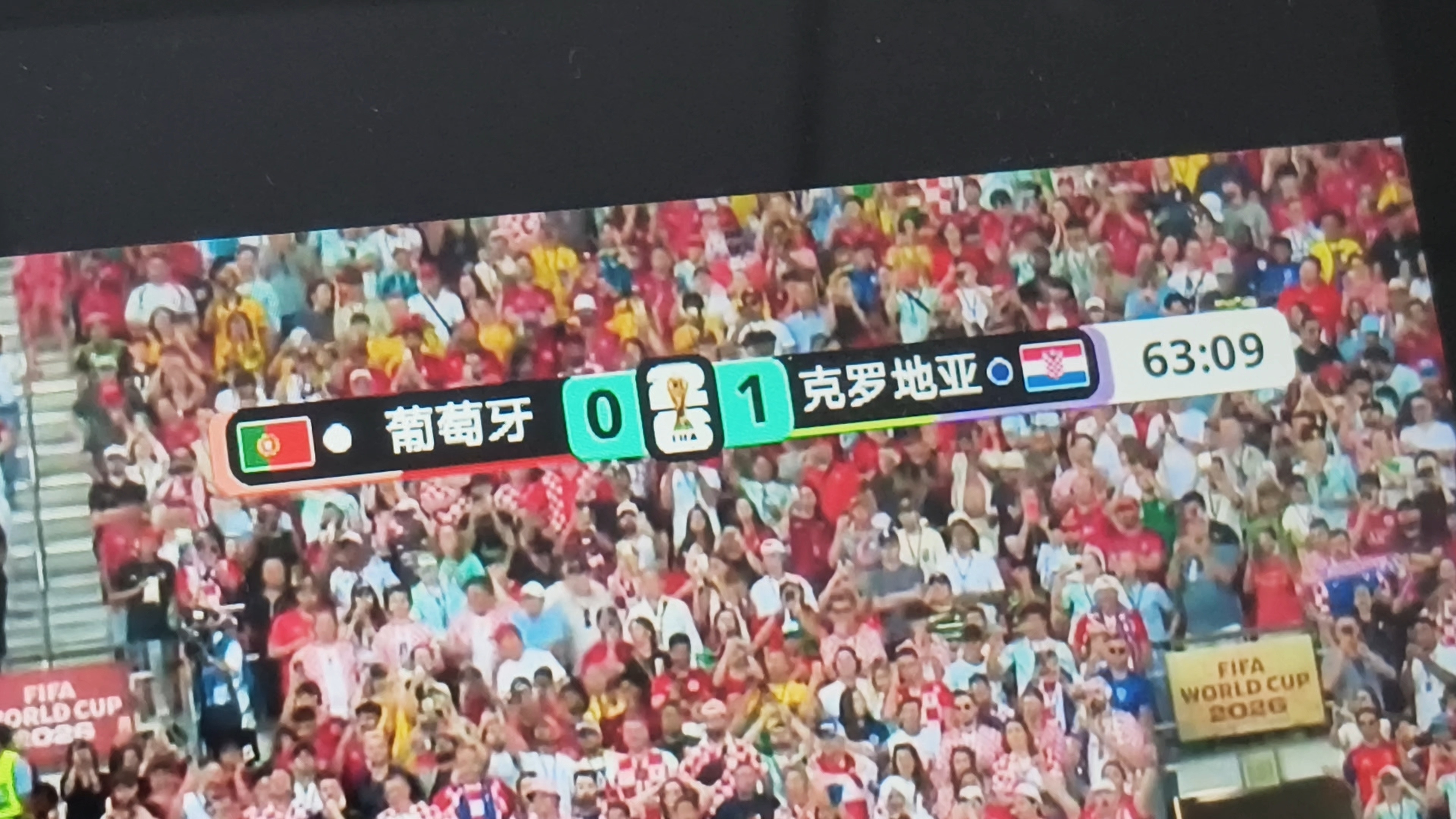 葡萄牙你们就踢吧 我肺气的一点都不疼 
