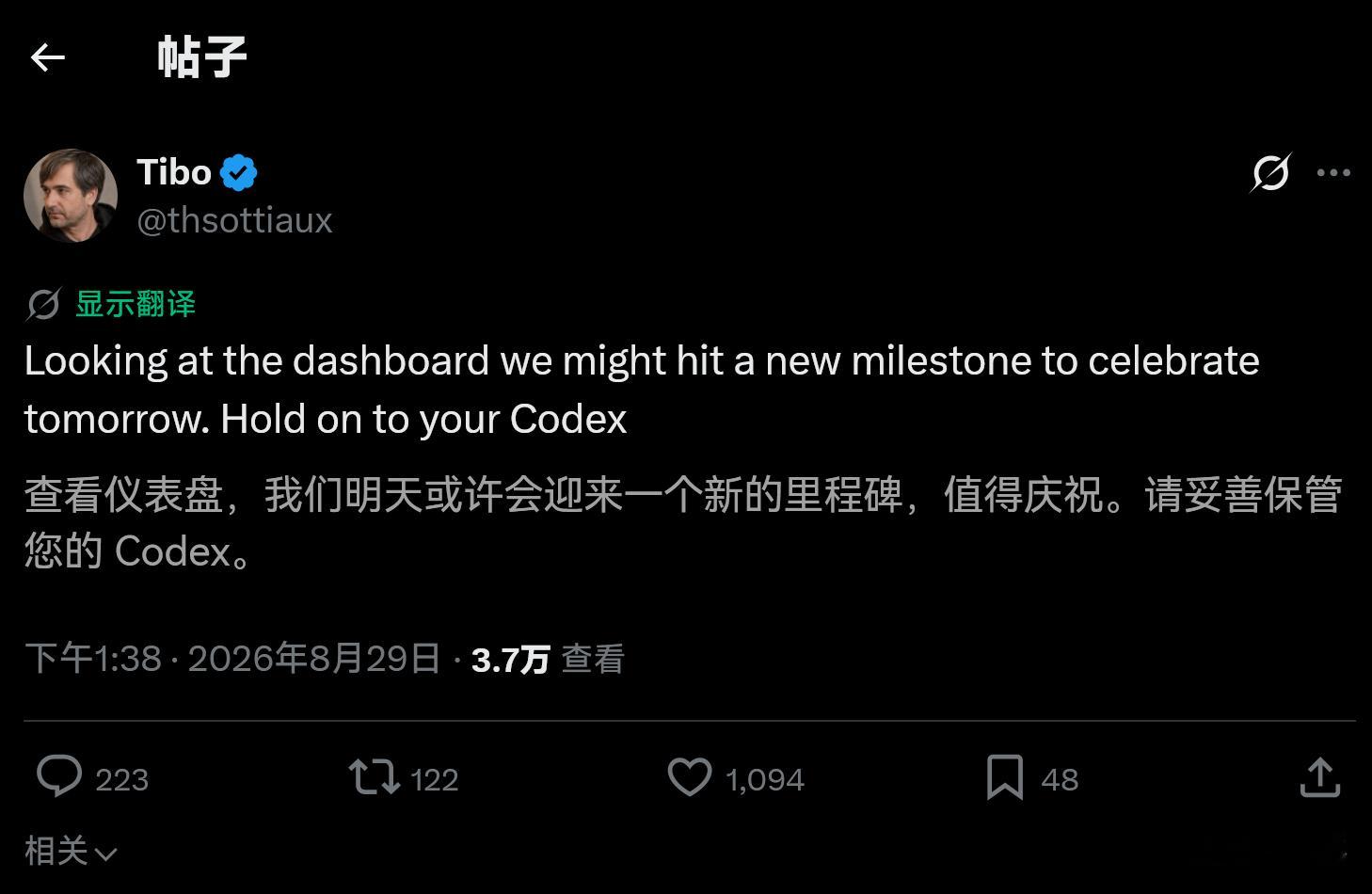 又要重置了？用不完，疲了已经，没啥感觉了。。 ​​​