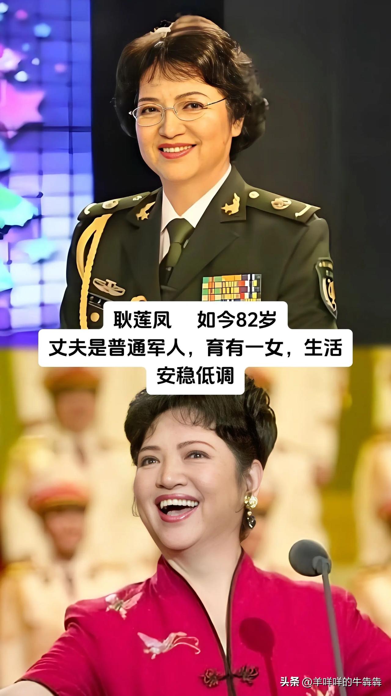 那些曾经响彻晚会舞台的歌声，多年之后再回看，每位歌唱家都走出了属于自己的后半场人