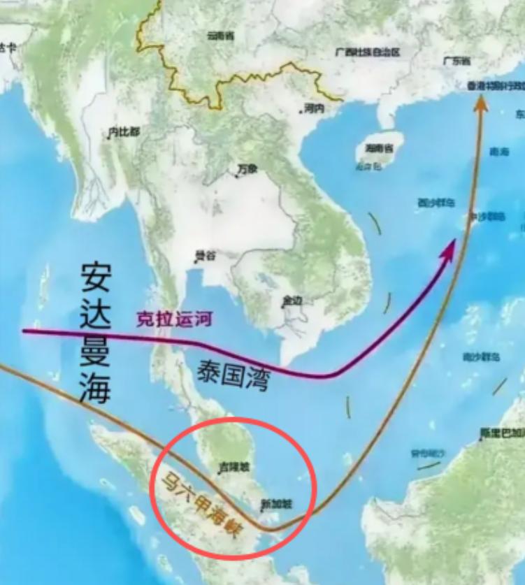 中美俄局势已经明朗了，现在就看美国敢不敢对马六甲海峡下手了，一旦马六甲海峡被美实