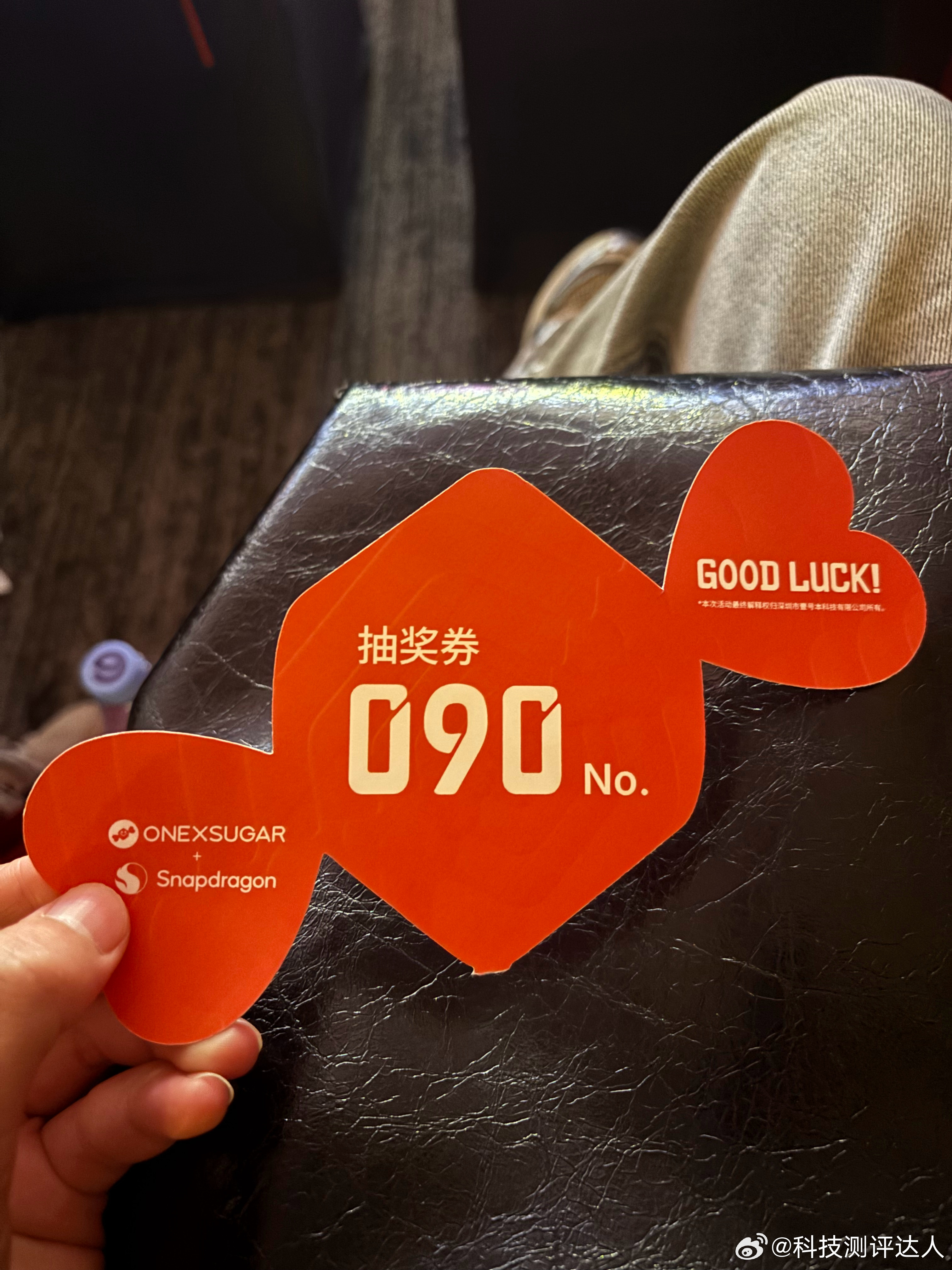 每次这种抽奖活动都没我份[泪]羡慕中奖的朋友，我在默默鼓掌 ​​​