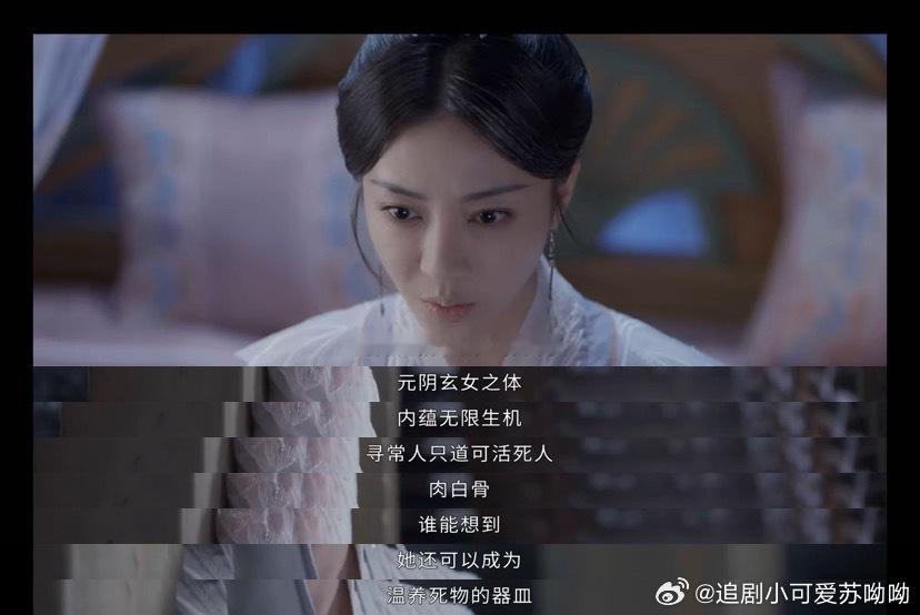 千朵桃花一世开  这下就说的通了…… 