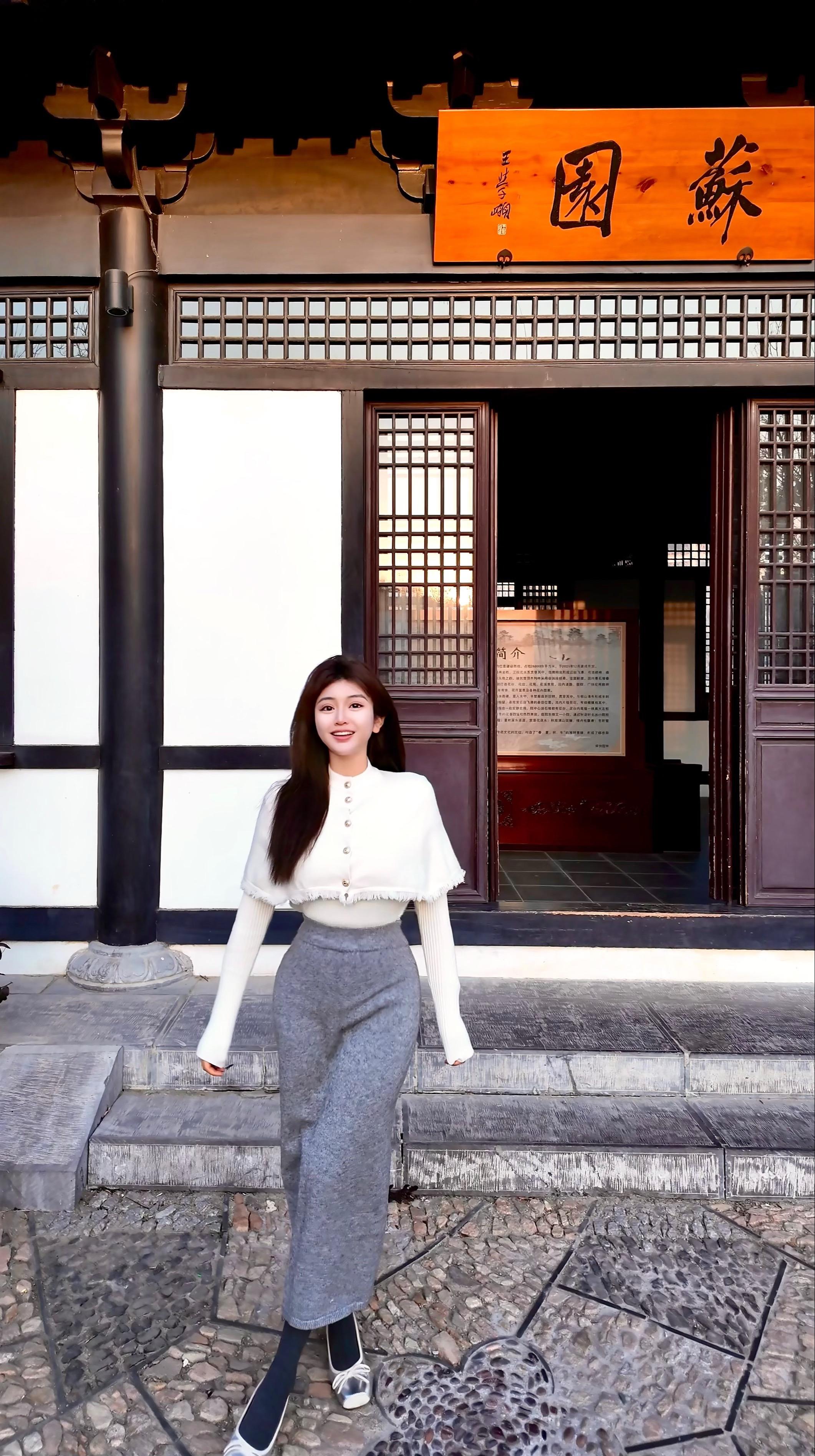 愿财神知我意 大风吹来人民币