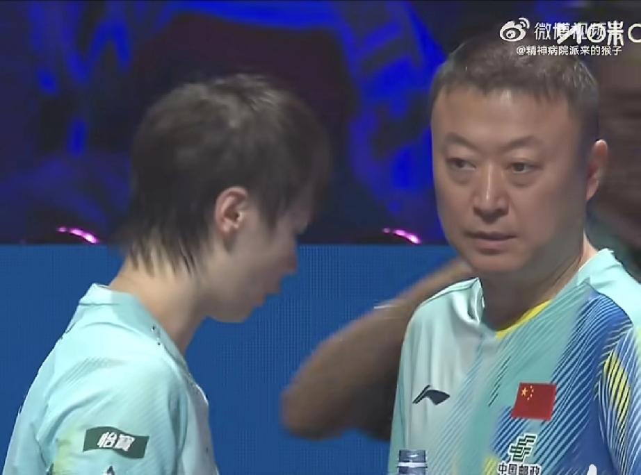 换球衣是规则允许的，
发球角度超了也很正常，太累的时候难免会把握不好角度，
第五