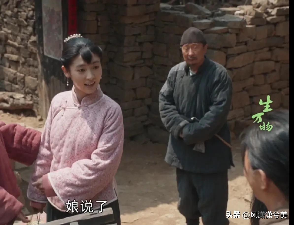 《生万物》看完了，个人表示对剧中银元的价值难以理解！尤其是宁绣绣去集上买了一个独