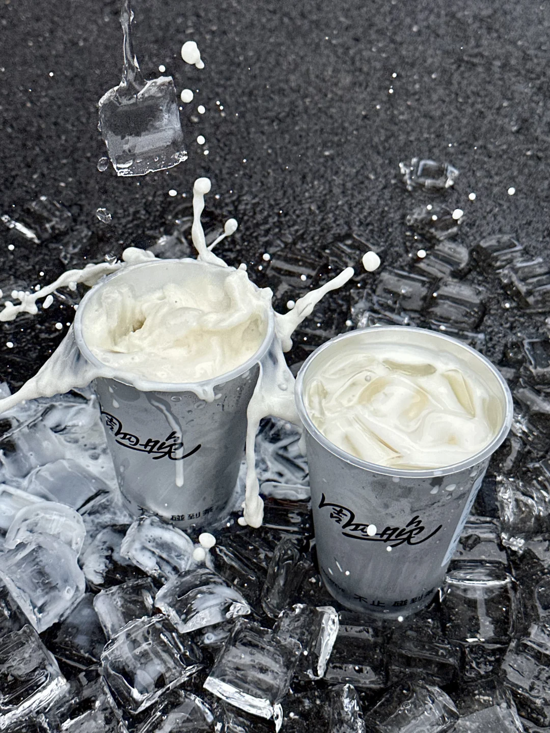 金华世贸！开啦开啦！浙江省省茶！！！