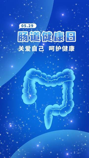 便秘那种“蹲到腿麻、肚子胀得像皮球”的绝望，谁懂？