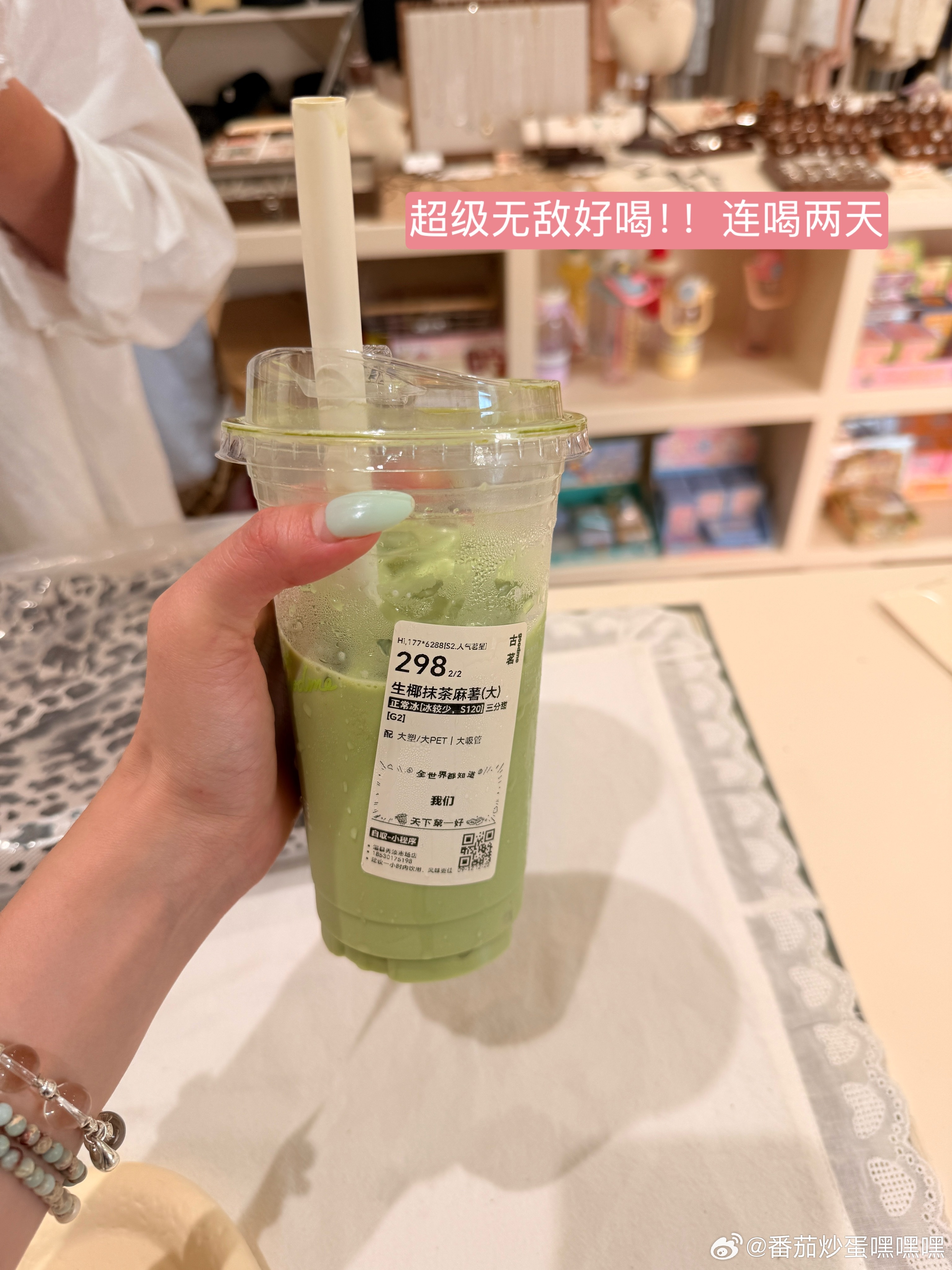 周末好[兔子]下午一直在拍版 打包有vlog没发封面图是因为我还没选出来哈哈哈 