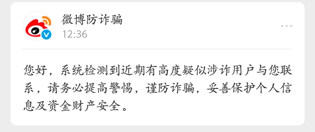 这啥呀好恐怖