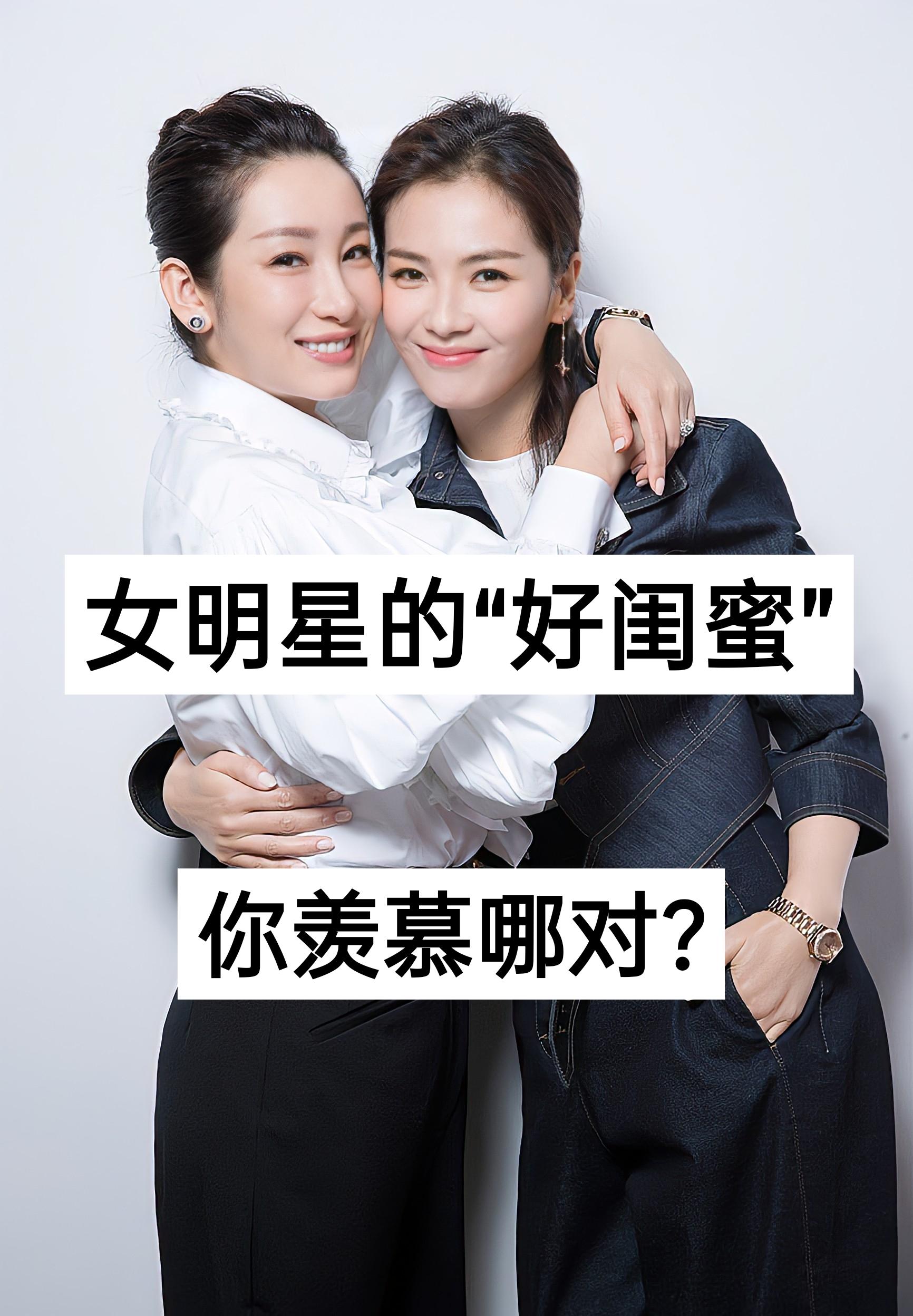 赵丽颖白鹿