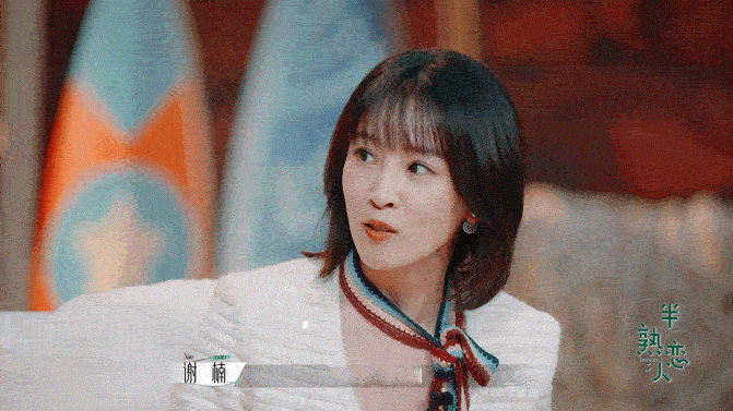 #吴京谢楠恋情被自己公司记者拍到#大水冲了龙王庙，一家人不认识一家人[允悲]吴京