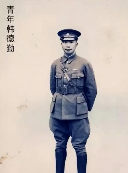 1943年，新四军活捉了国民党副总司令韩德勤，陈毅愁眉不展，想装作不认识放他走，