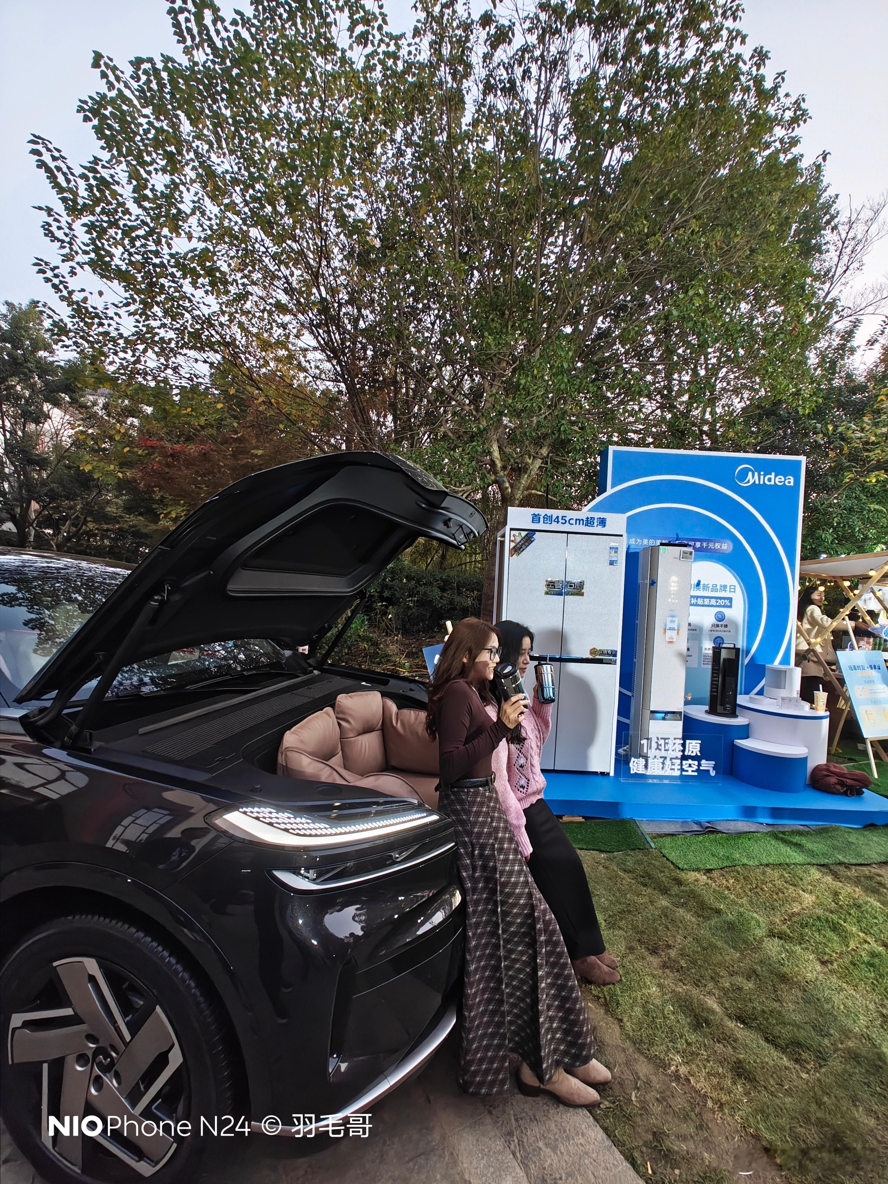 今天在安徽合肥蔚乐萤年会遇到乐道沈斐 ，居然和他撞衫了，居然是同款NIOLife