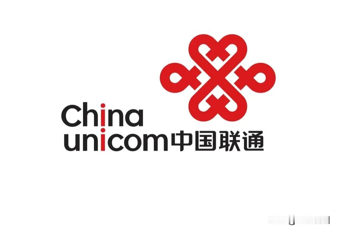这个就是所谓的山东联通千兆宽带，你们就看看测的这个数据，是多少兆啊？