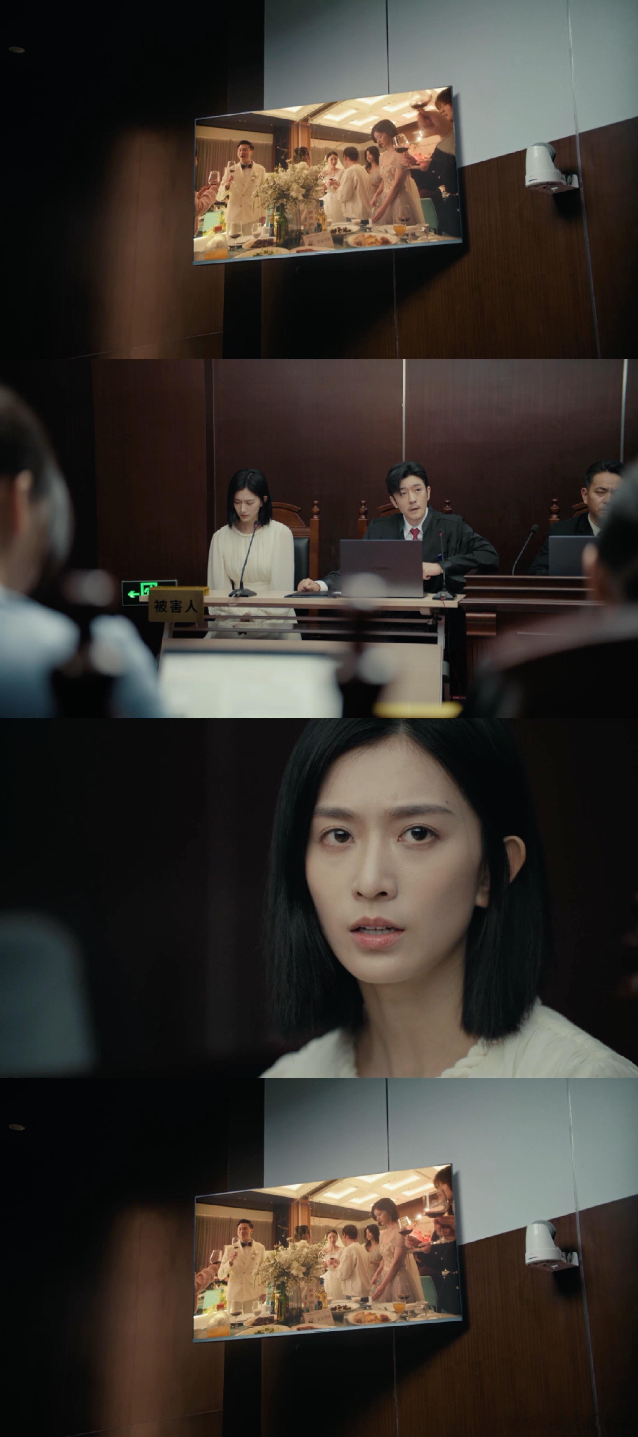 女神蒙上眼 我的评分：看了两集，最大的感受就是这个剧的案件尺度是真的大。第一个案