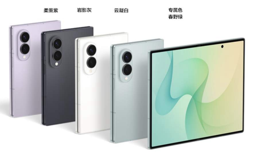 从百万出货到百万预订，阔折叠折叠屏赛道正式进入多方博弈的阶段。三星Galaxy 