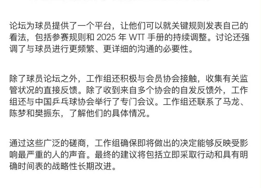 自己演戏自己演，人要过年还骚扰，骗骗自己得了，什么需要真正改变的你们一点也没触及