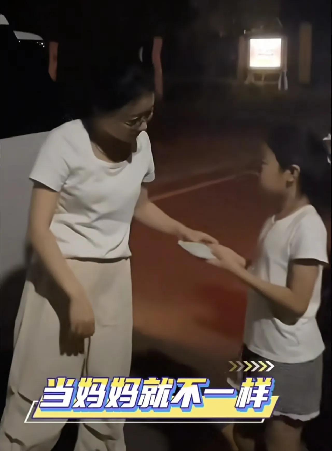 潇潇真的太暖了！

大姑姐就是大姑姐，潇潇在兰知春序出外景，下播后看到等待她的小