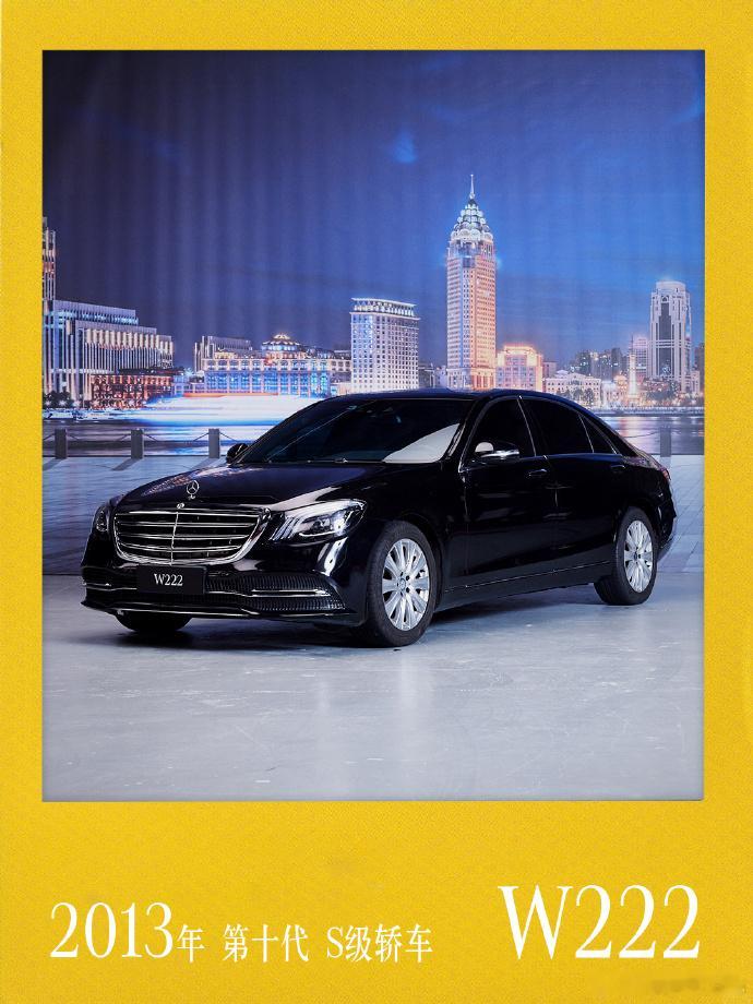 图1：新S预告图2：现款E-CLASS图3：现款S-CLASS图4：个人最爱的S