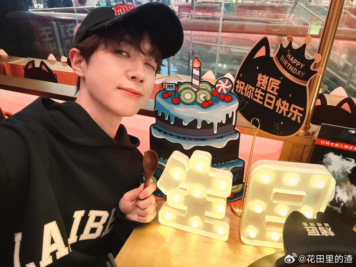 倒霉死勒1106生日快乐 提前庆生元气爆棚！运动装清爽减龄，美食让幸福感拉满～ 