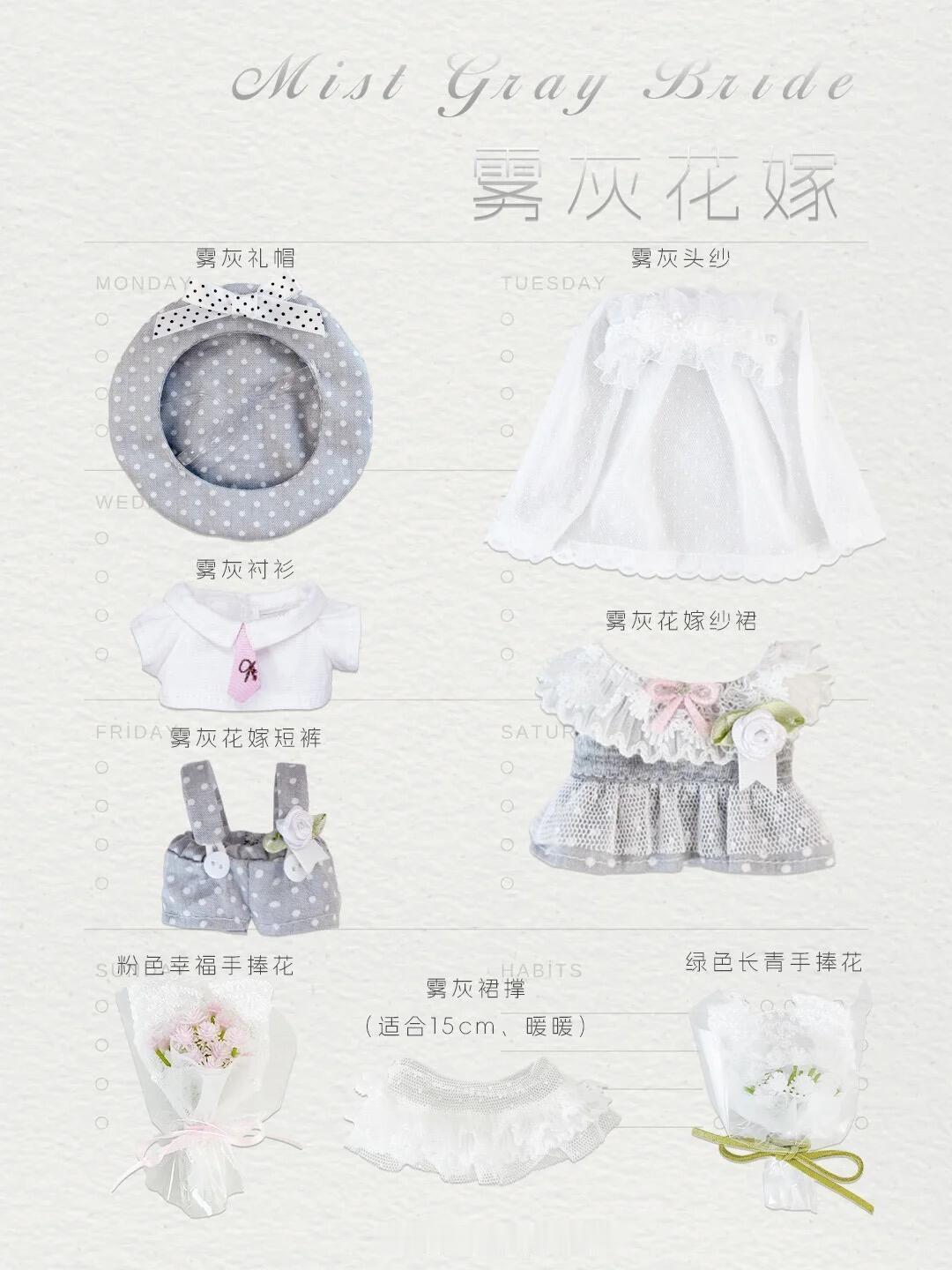需要30👍🏻 帮我点点么么🥺🥺🥺 