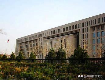 近日披露一起稀土泄密大案：某稀土公司副总成某，被境外势力以金钱收买，将我国稀土收