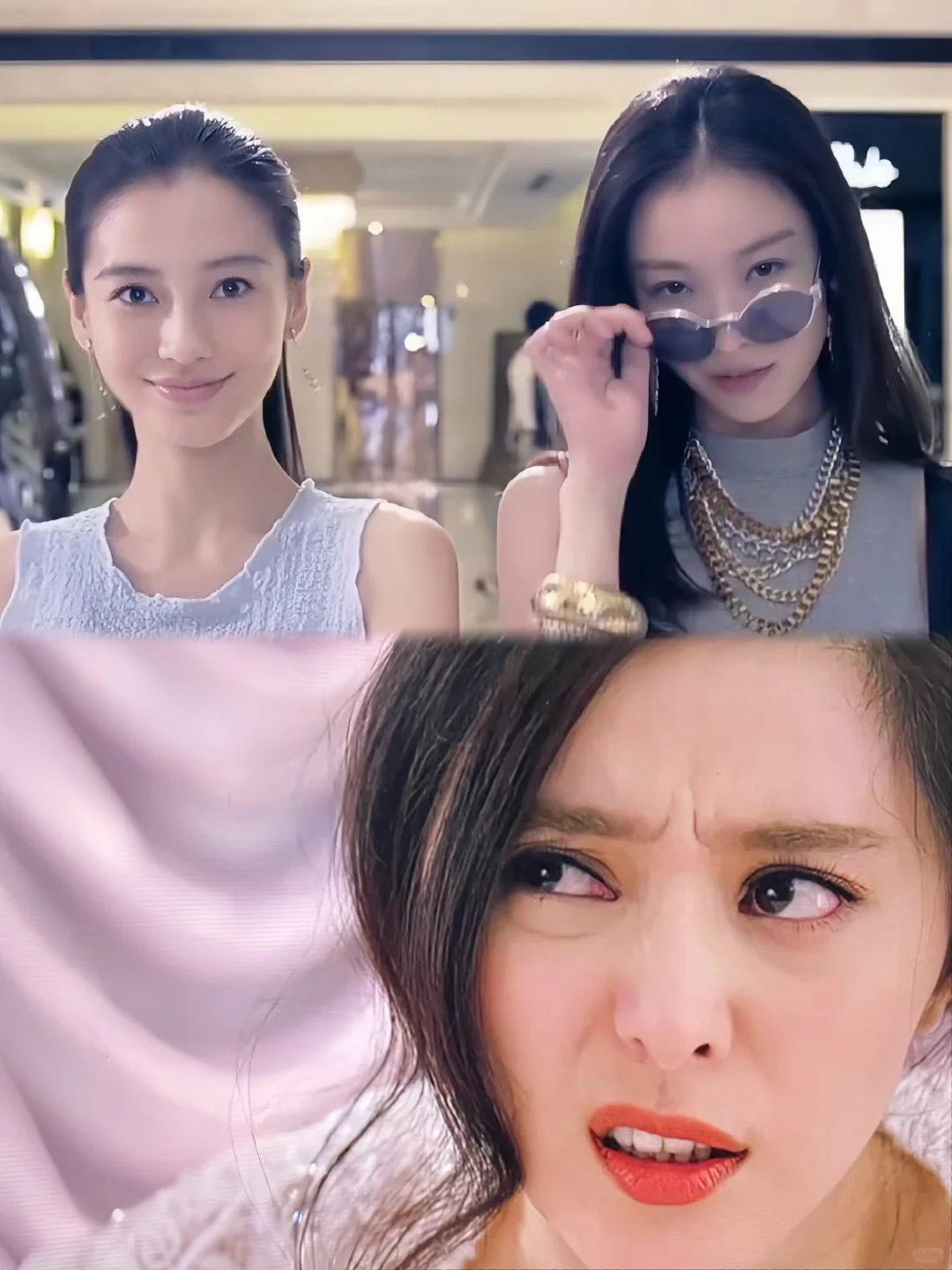 小妞电影到底是什么意思啊‼️