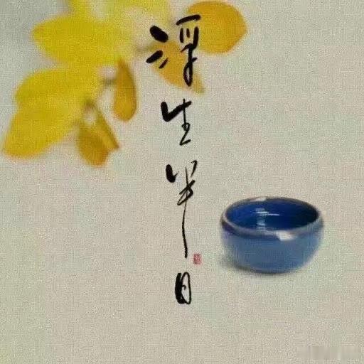 细微处看生活。越是细节的不经意，越能看出一个人对人对事的态度。尊重也是如此，可贵