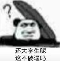 李在明支持率和股票一起熔断了。韩国人真神了吧，炒完房炒币炒完币炒股，每次都一个玩