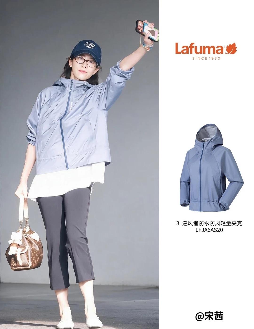 宋茜 in 法国Lafuma
宋茜 in 法国Lafuma
3L巡风者轻量夹克