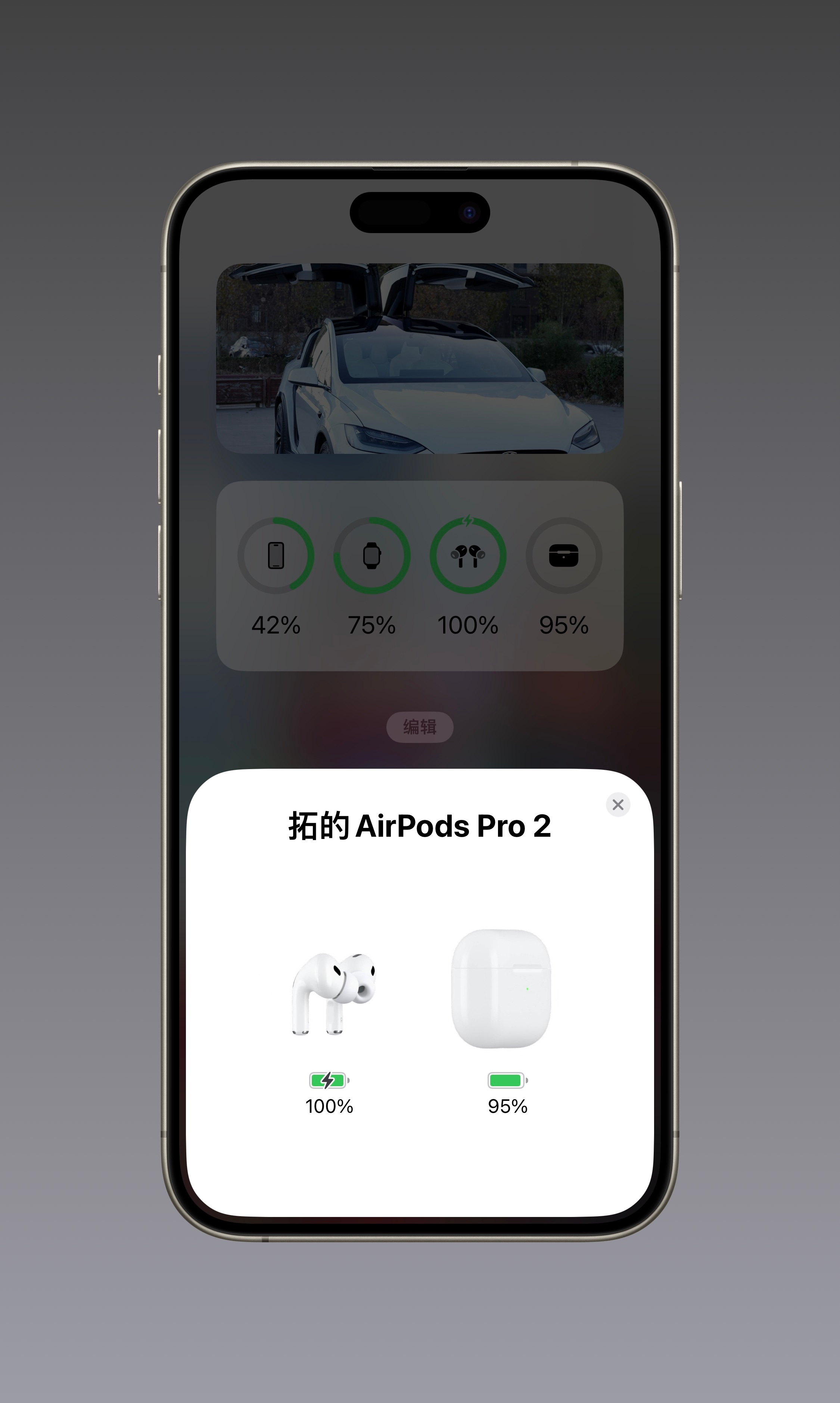 #你买的苹果耳机可能是假的# 不怕用很低的价格买到假的，就怕用正品的价格买到假的