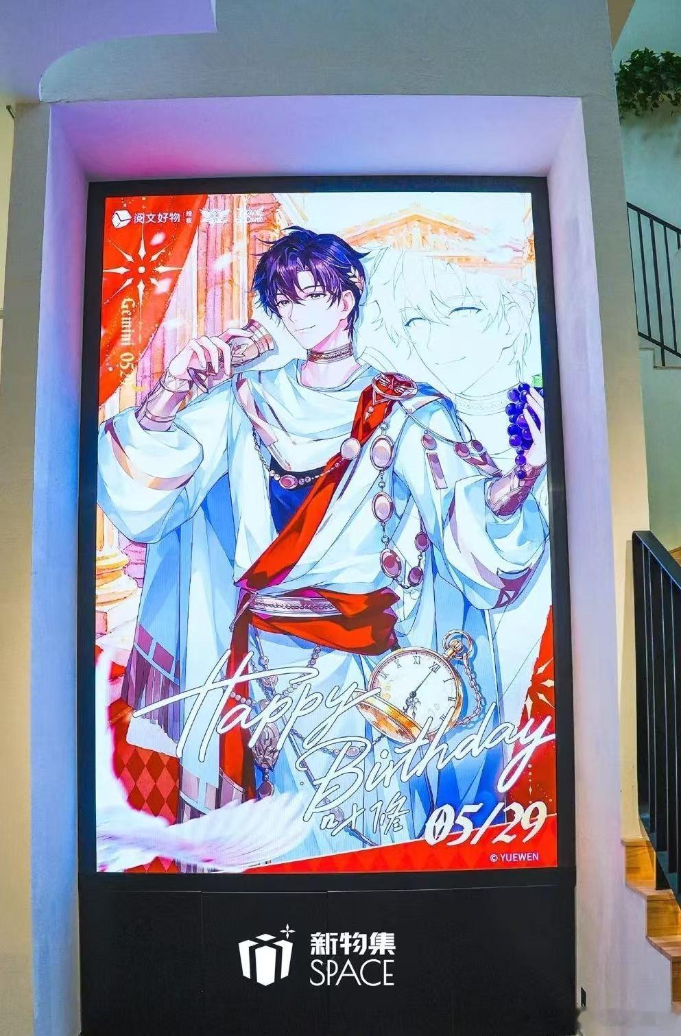 “只要你在，就不怕把奇迹点亮。”这句真的太叶修了。哪怕从头开始，他也永远能把不可