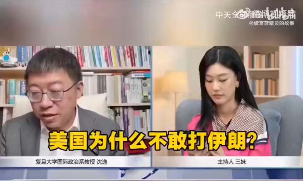 搞笑。怎么当上的教授？误人子弟。 