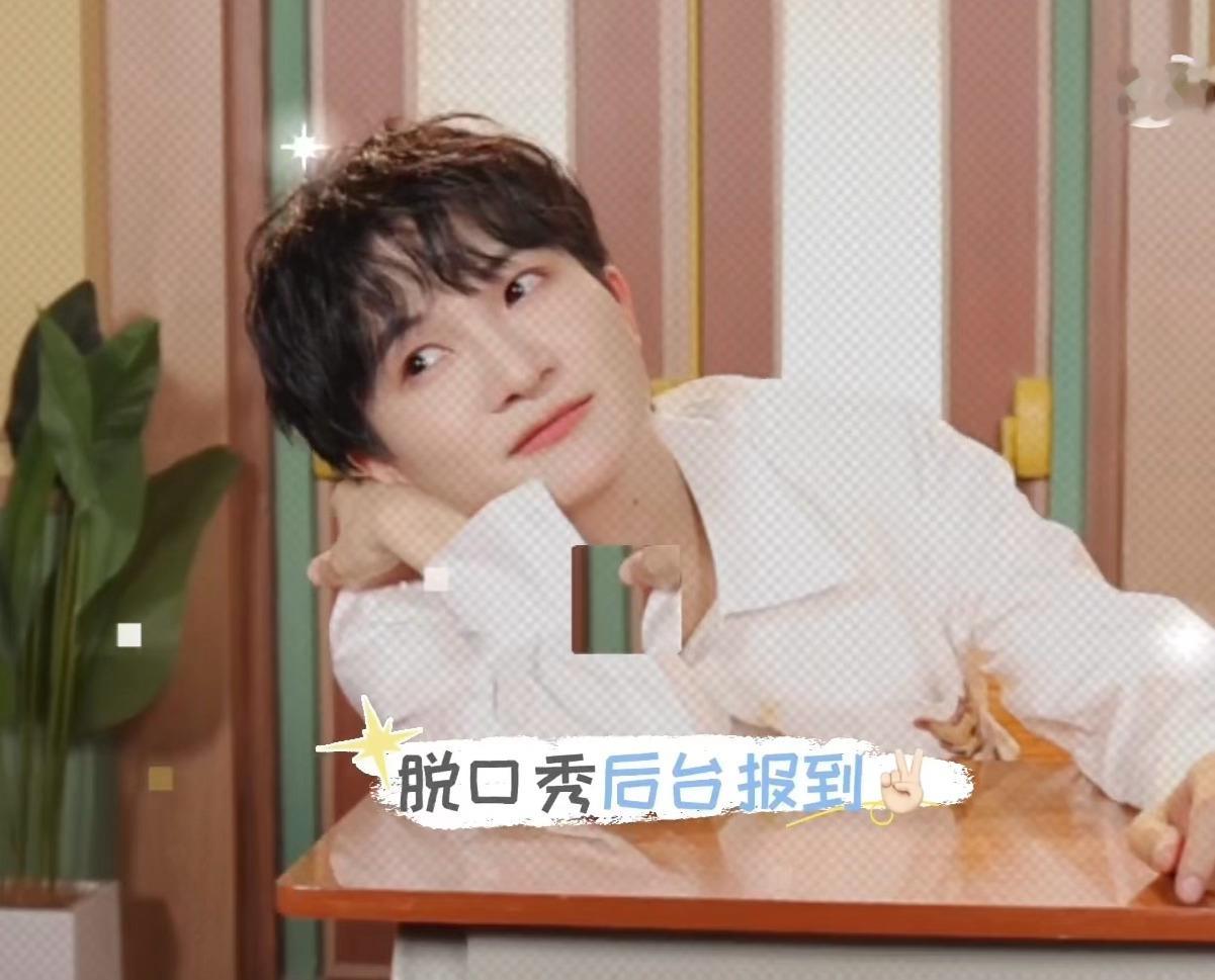 美而萌之