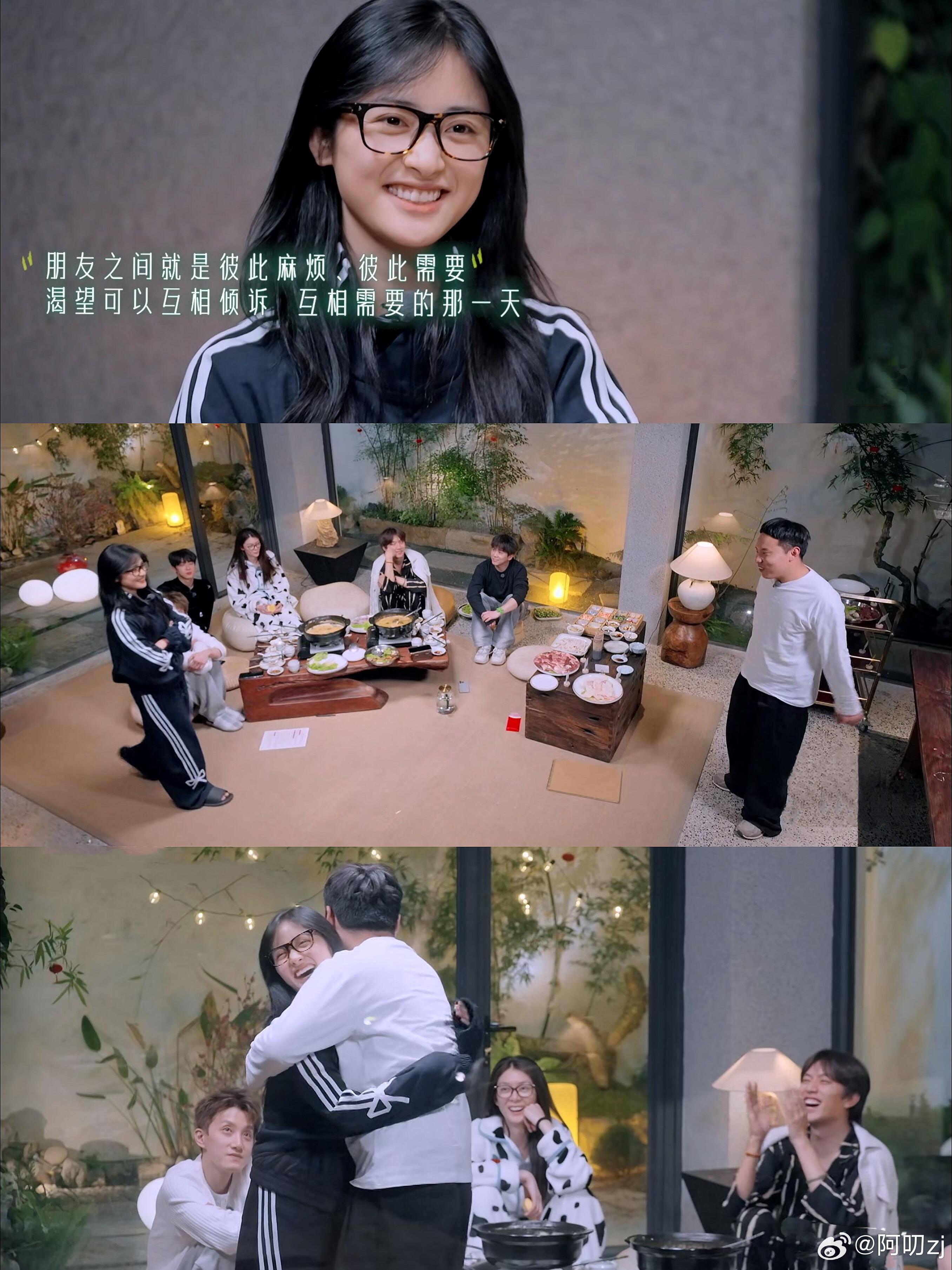 学到了求一下就可以得到沈月 这种轻轻松松就能完成的请求，其实背后是很深的信任感，