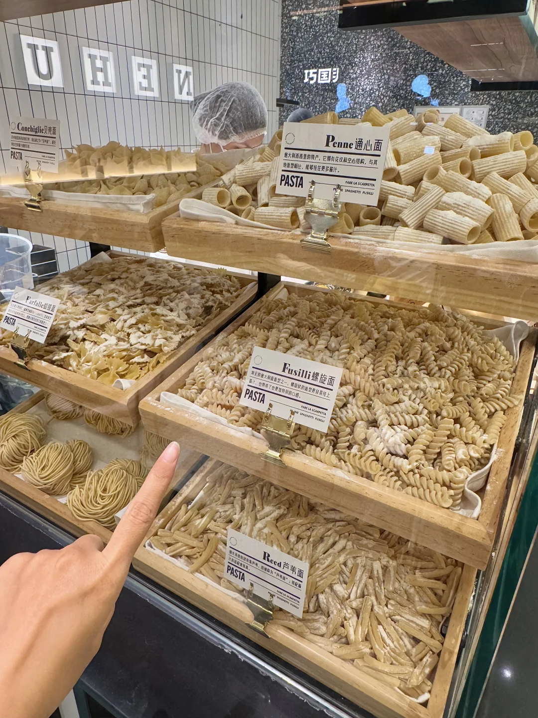 深圳！！我心目中坠好吃的手工意面店（不贵