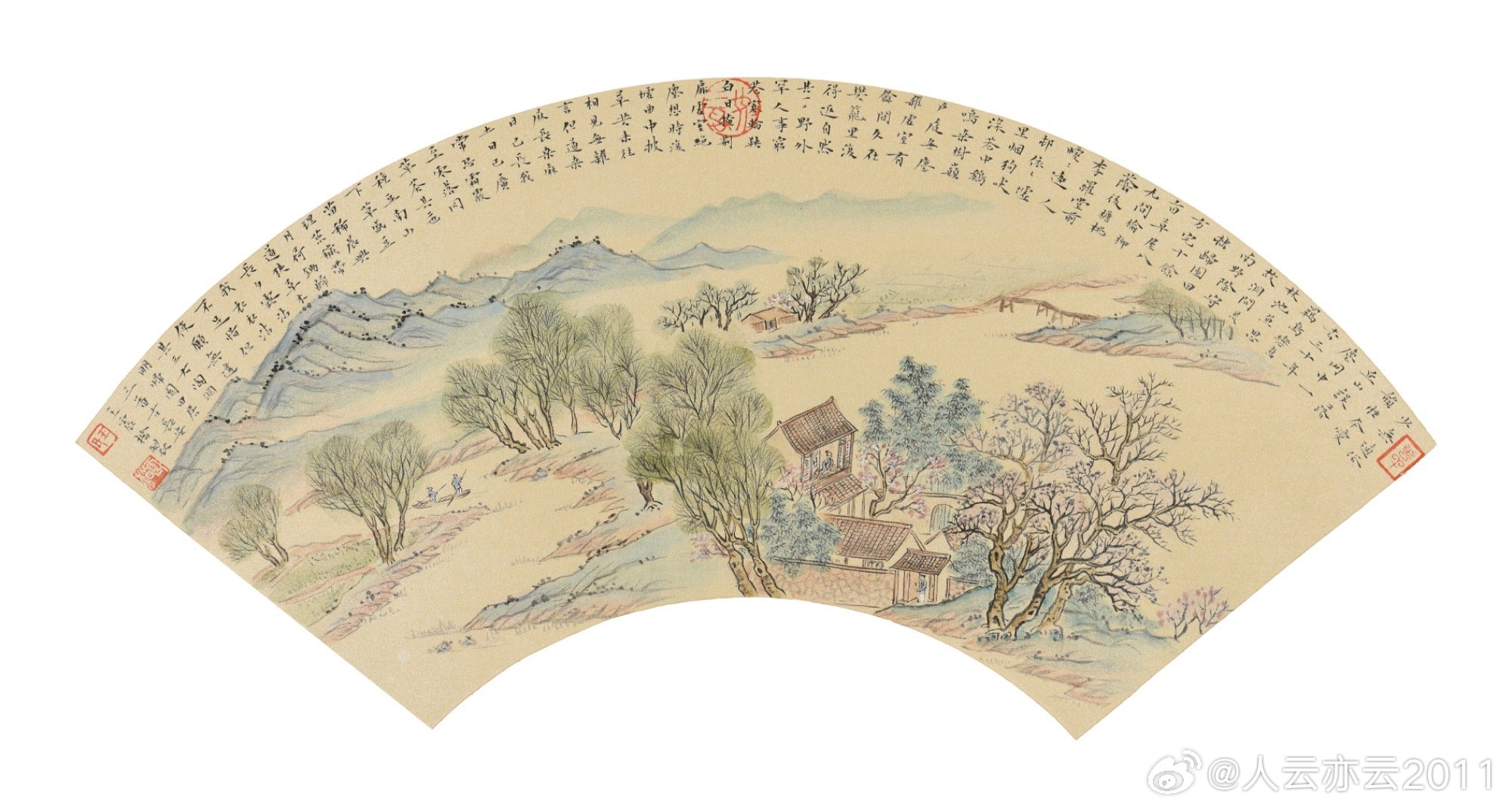 【名家作品 终身保真】 