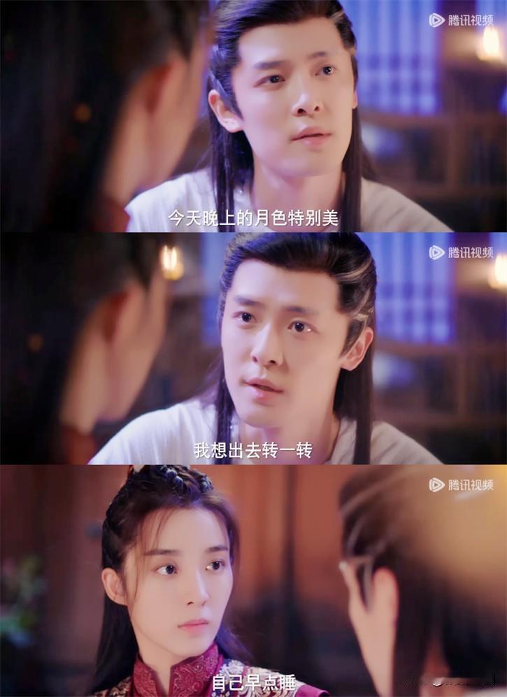 攻气十足❗️《祈今朝》付辛博太蛊了有木有

付辛博饰演的千年狼妖闲卿也蛊了吧！善
