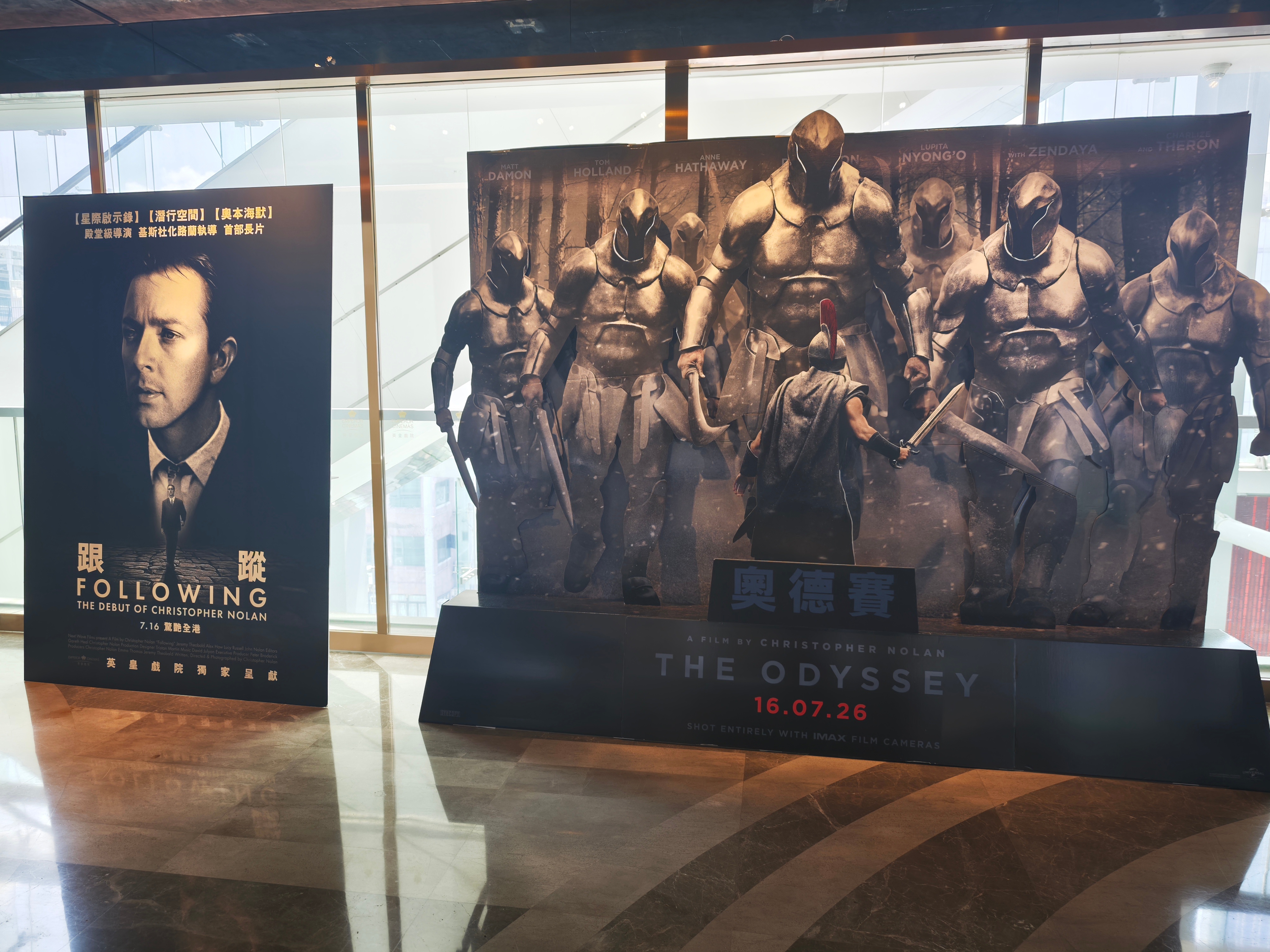 电影奥德赛 先看为敬 香港·英皇戏院(香港尖沙咀iSQUARE店)