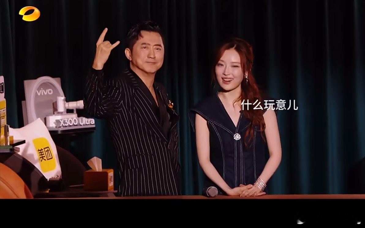 歌手排名 闹麻了本来这季《歌手》就没啥看头，唯一有点看头就是哈林，现在第一期就被